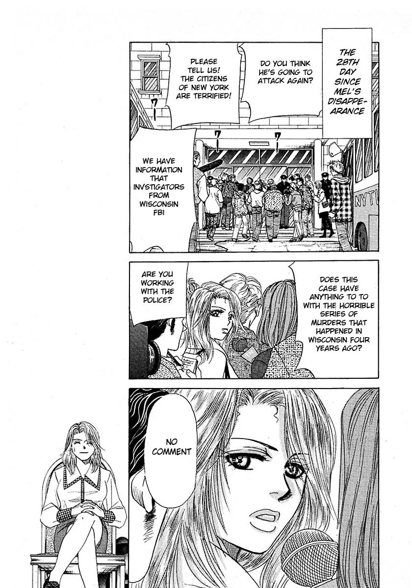 New York New York Chapter 12 page 3 - Chapter 12: Episode IV Scene 5