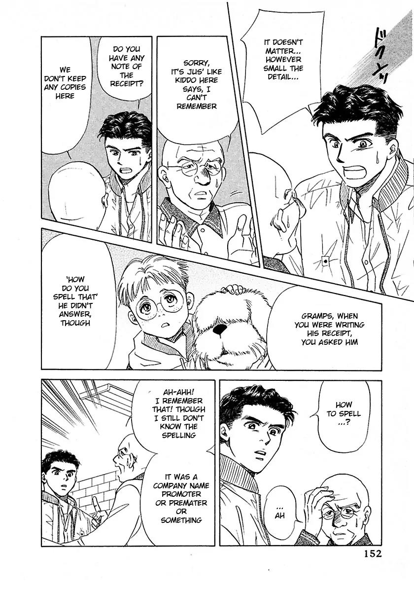 New York New York Chapter 12 page 6 - Chapter 12: Episode IV Scene 5