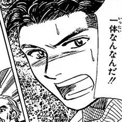 New York New York Chapter 13.5: Extra cover