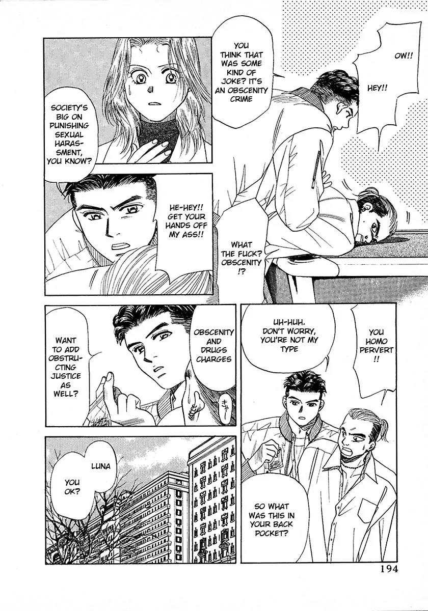 New York New York Chapter 13 page 16 - Chapter 13: Episode IV Scene 6