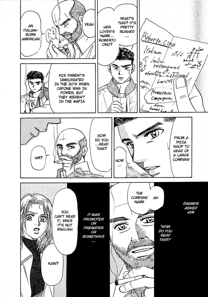 New York New York Chapter 13 page 18 - Chapter 13: Episode IV Scene 6