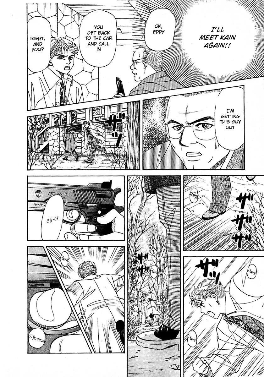 New York New York Chapter 13 page 22 - Chapter 13: Episode IV Scene 6