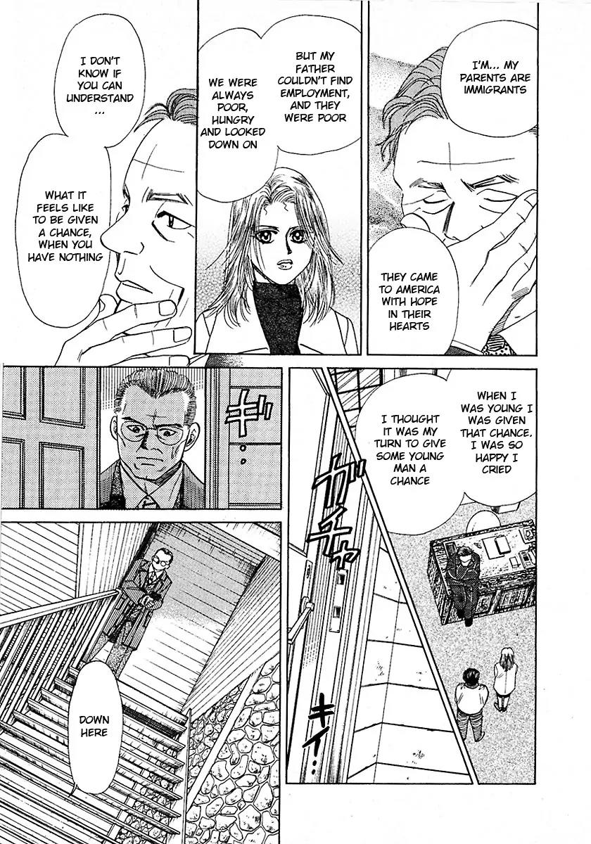 New York New York Chapter 13 page 27 - Chapter 13: Episode IV Scene 6