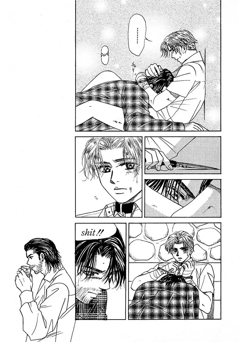 New York New York Chapter 13 page 7 - Chapter 13: Episode IV Scene 6