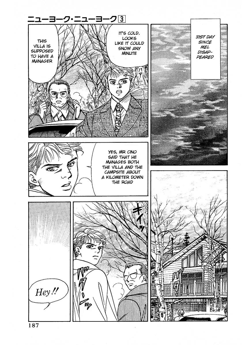 New York New York Chapter 13 page 9 - Chapter 13: Episode IV Scene 6