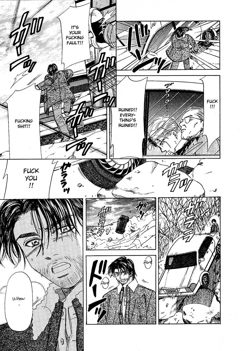 New York New York Chapter 14 page 10 - Chapter 14: Episode IV Scene 7