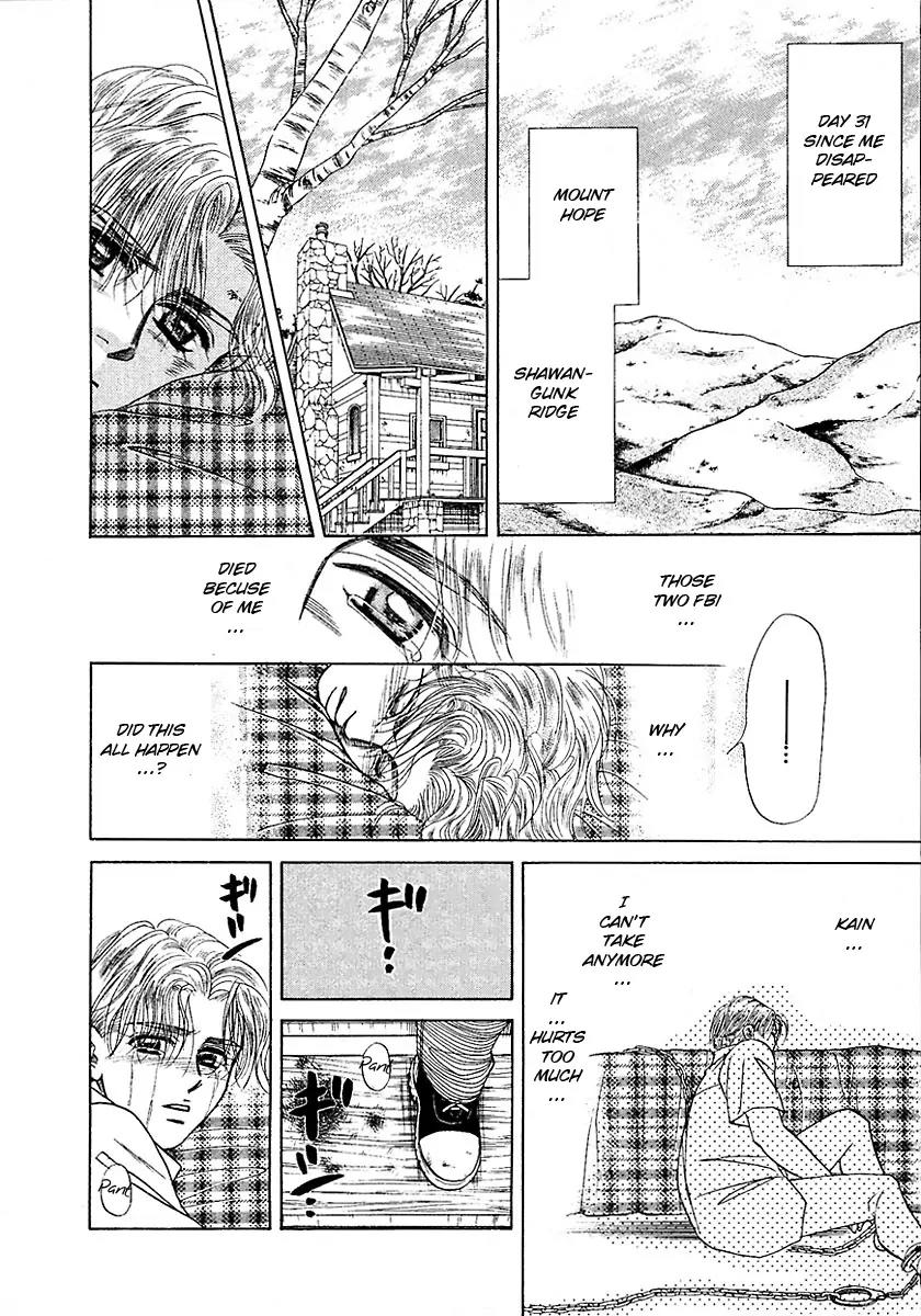 New York New York Chapter 14 page 13 - Chapter 14: Episode IV Scene 7