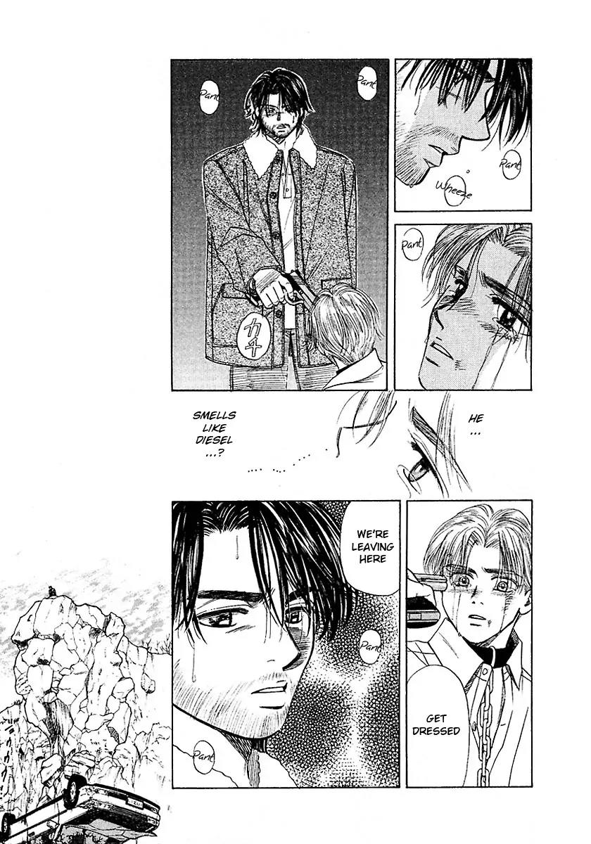 New York New York Chapter 14 page 14 - Chapter 14: Episode IV Scene 7