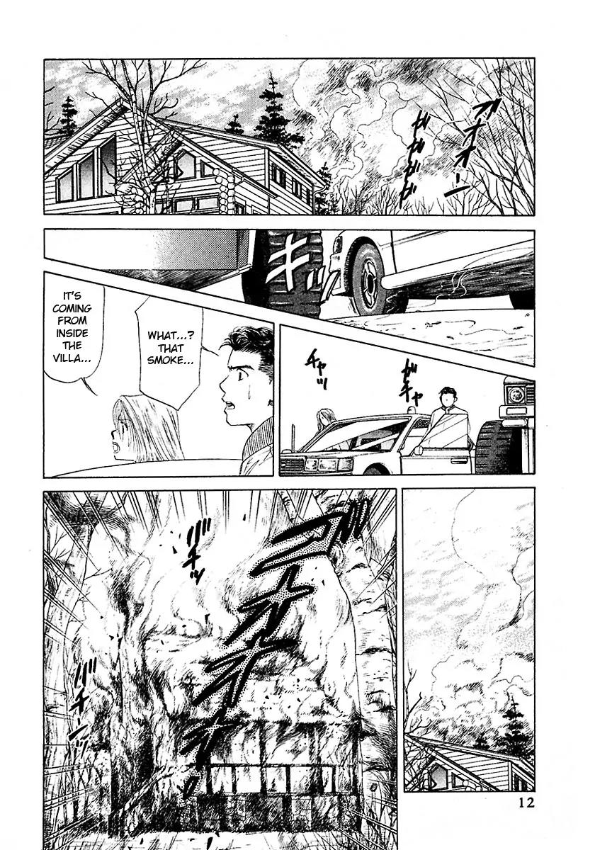 New York New York Chapter 14 page 15 - Chapter 14: Episode IV Scene 7