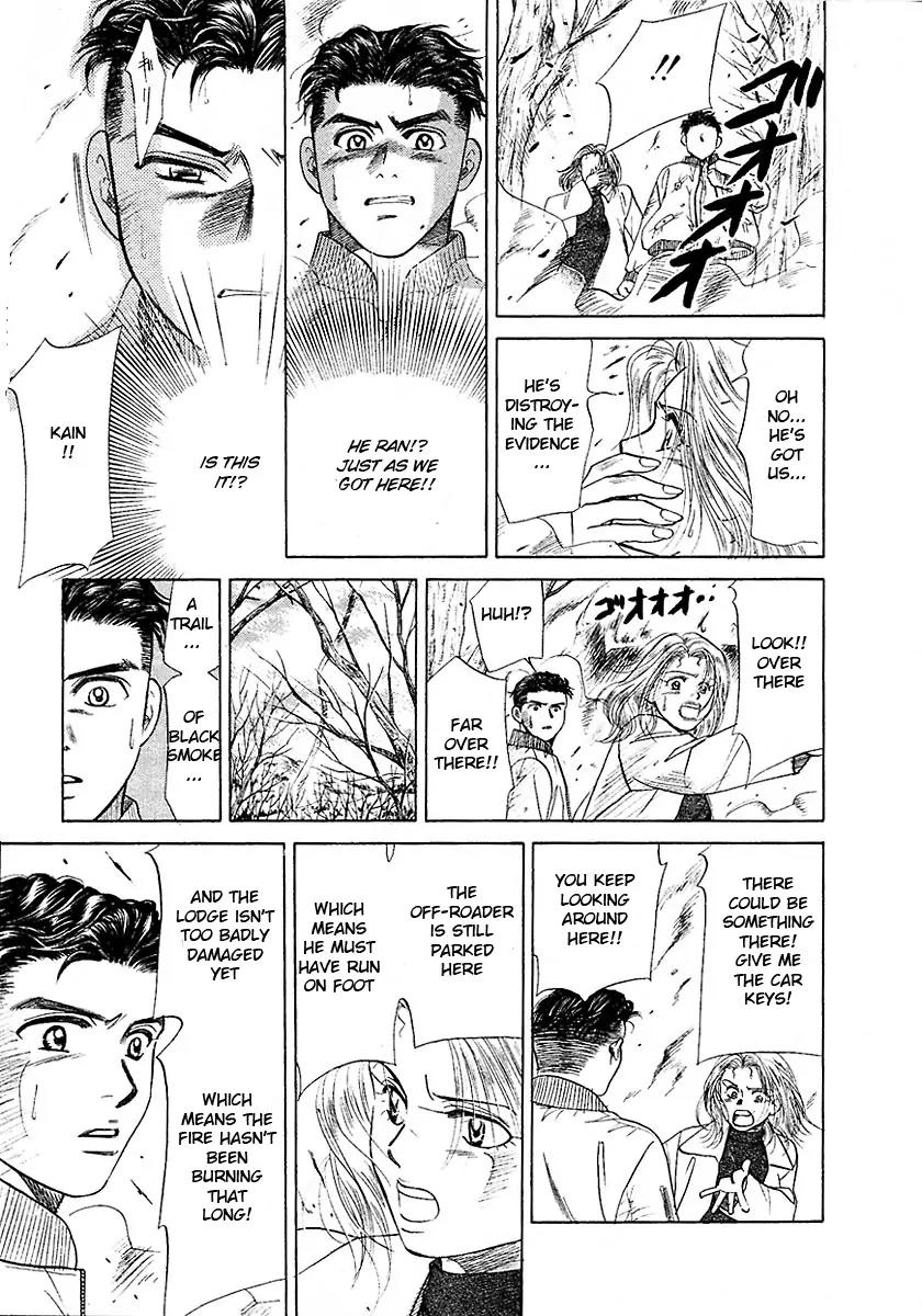 New York New York Chapter 14 page 16 - Chapter 14: Episode IV Scene 7