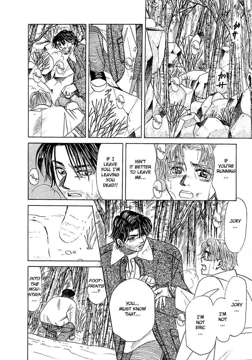 New York New York Chapter 14 page 17 - Chapter 14: Episode IV Scene 7