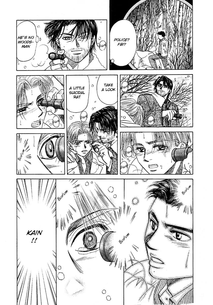New York New York Chapter 14 page 21 - Chapter 14: Episode IV Scene 7