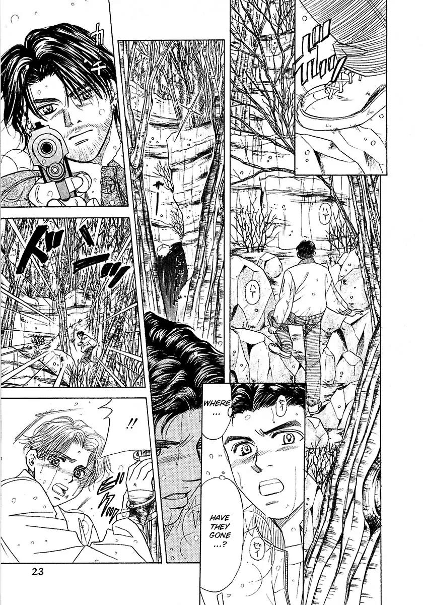 New York New York Chapter 14 page 26 - Chapter 14: Episode IV Scene 7