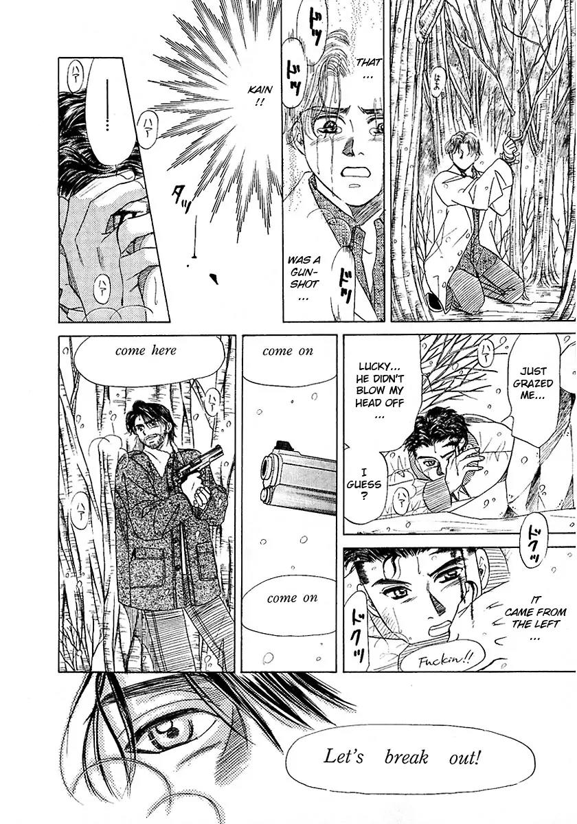 New York New York Chapter 14 page 27 - Chapter 14: Episode IV Scene 7