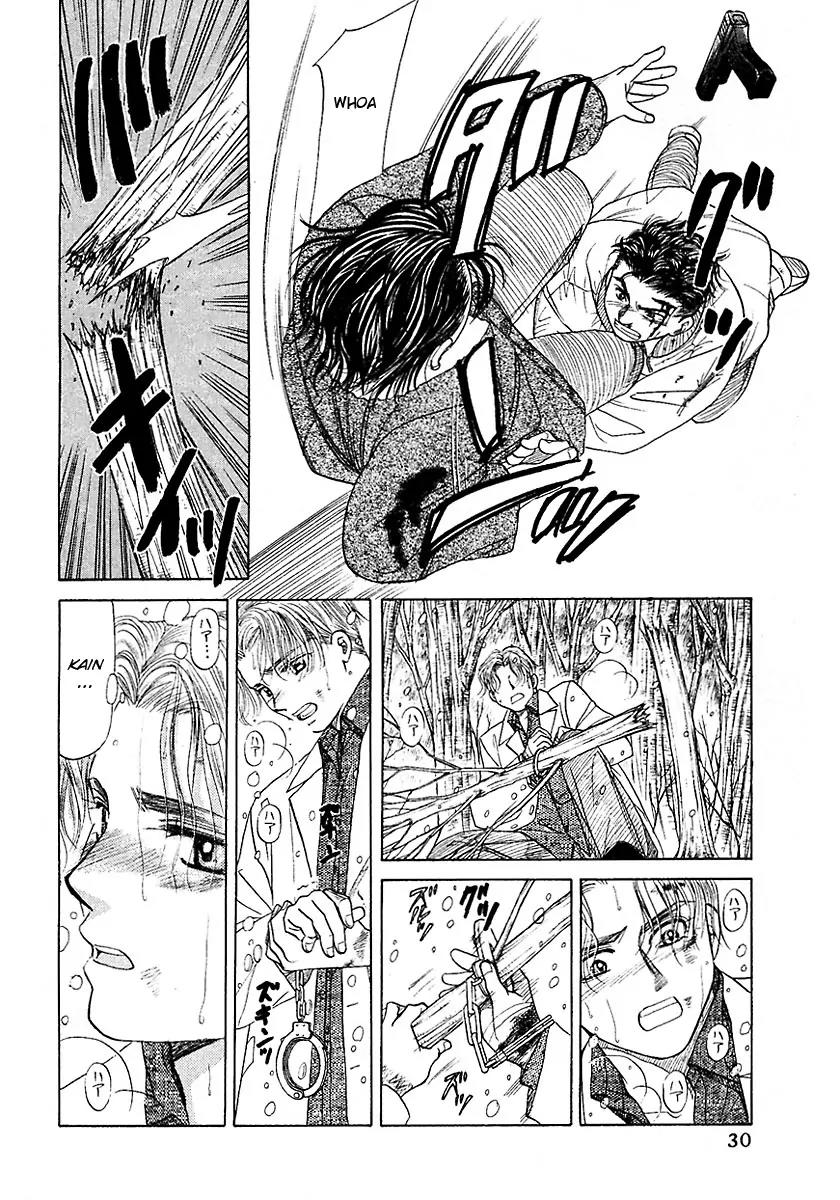 New York New York Chapter 14 page 33 - Chapter 14: Episode IV Scene 7