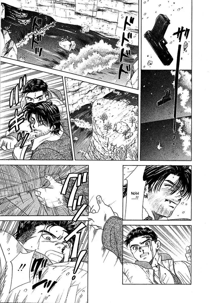 New York New York Chapter 14 page 34 - Chapter 14: Episode IV Scene 7