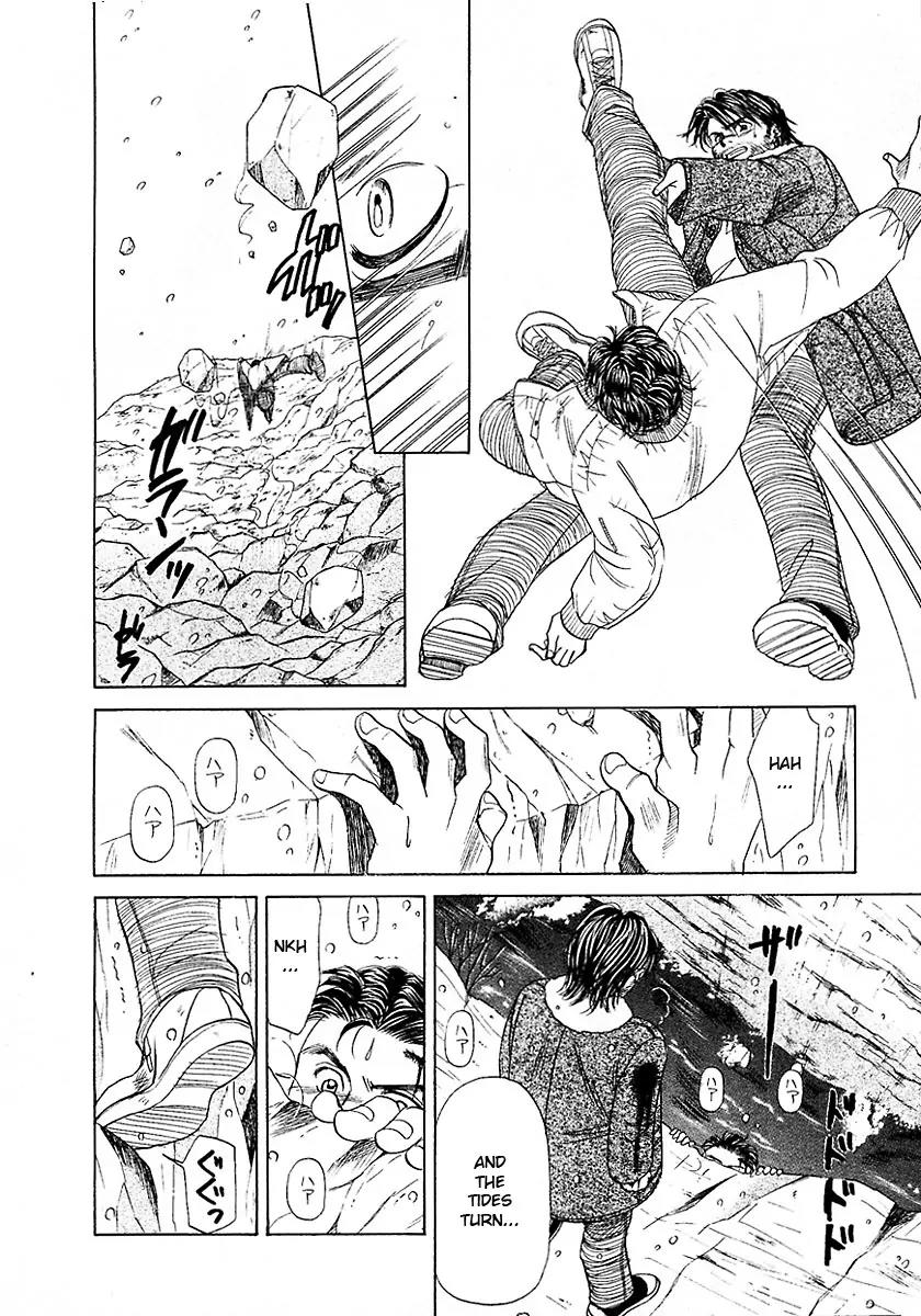 New York New York Chapter 14 page 35 - Chapter 14: Episode IV Scene 7