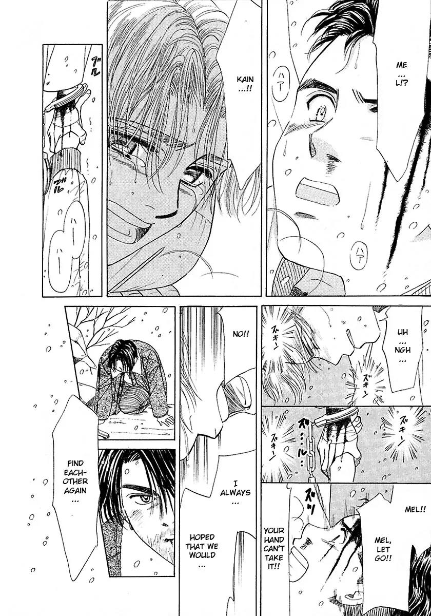 New York New York Chapter 14 page 39 - Chapter 14: Episode IV Scene 7