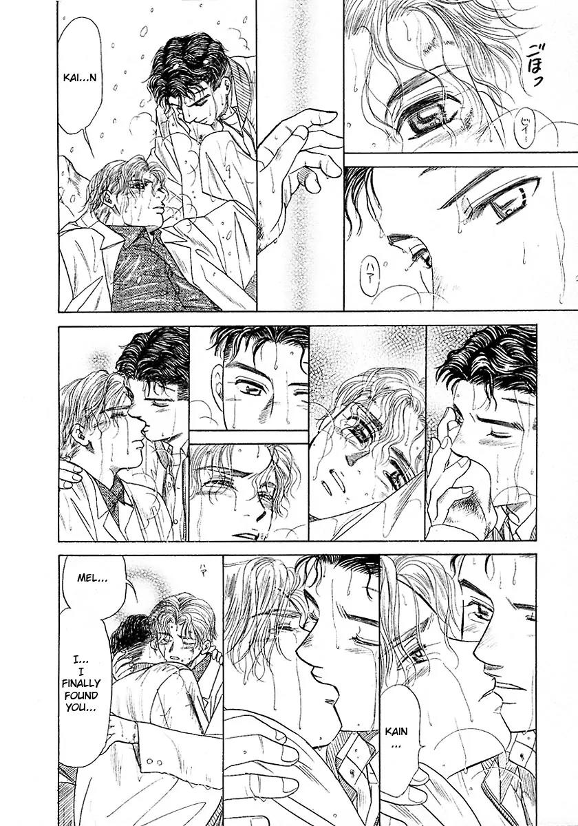 New York New York Chapter 14 page 47 - Chapter 14: Episode IV Scene 7