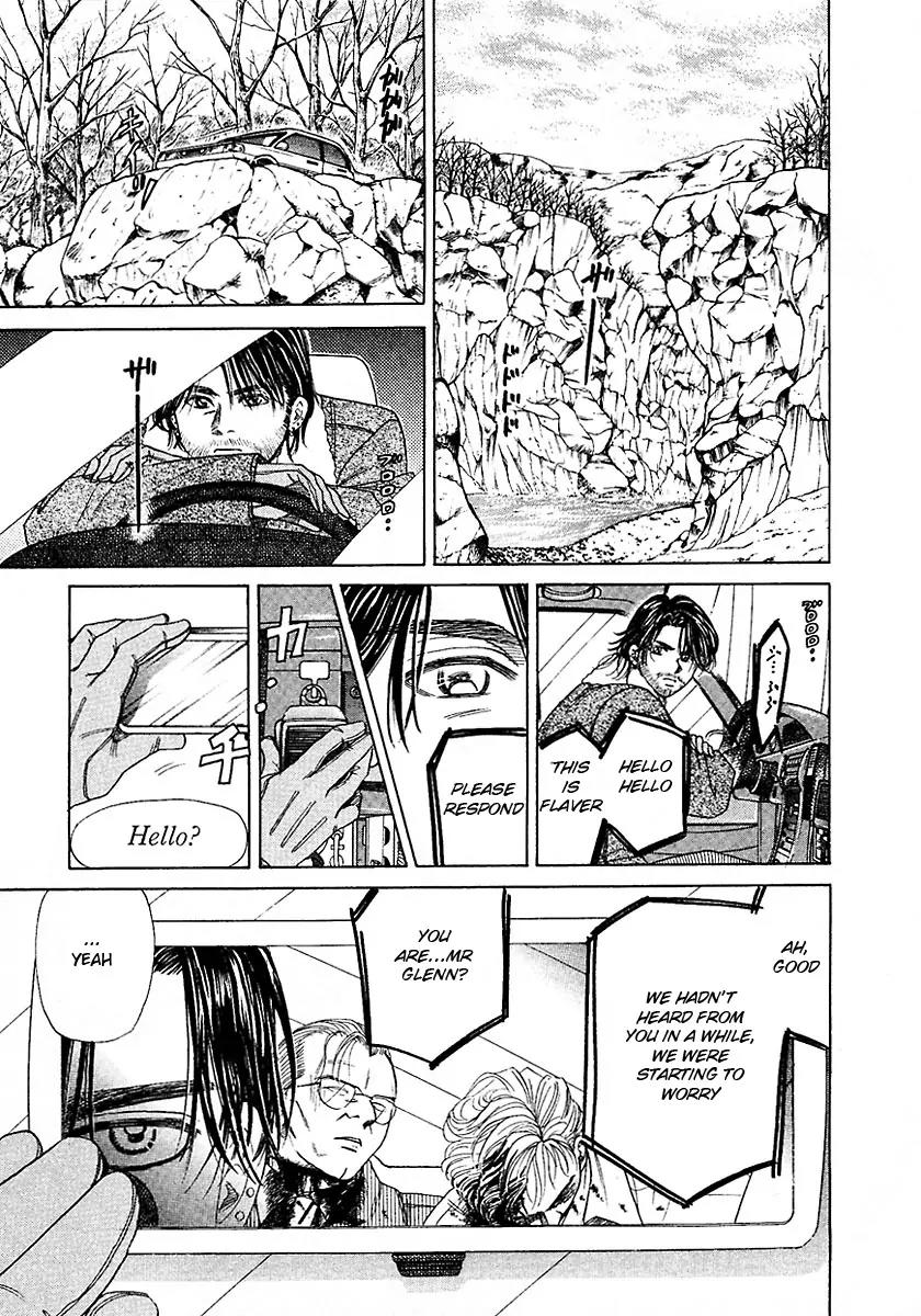 New York New York Chapter 14 page 8 - Chapter 14: Episode IV Scene 7