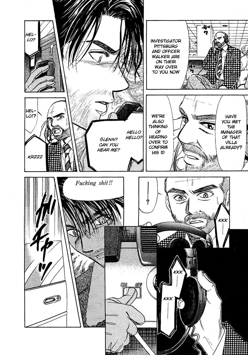New York New York Chapter 14 page 9 - Chapter 14: Episode IV Scene 7