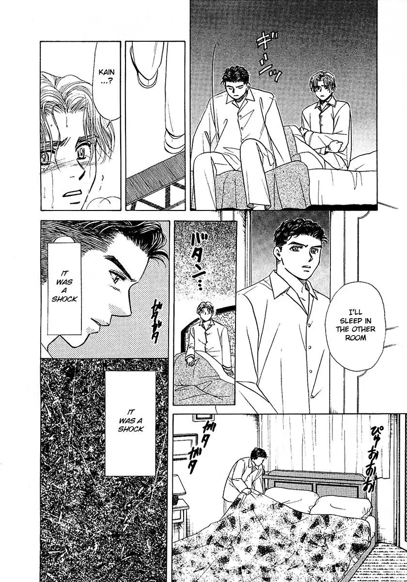 New York New York Chapter 15 page 14 - Chapter 15: Episode IV Scene 8