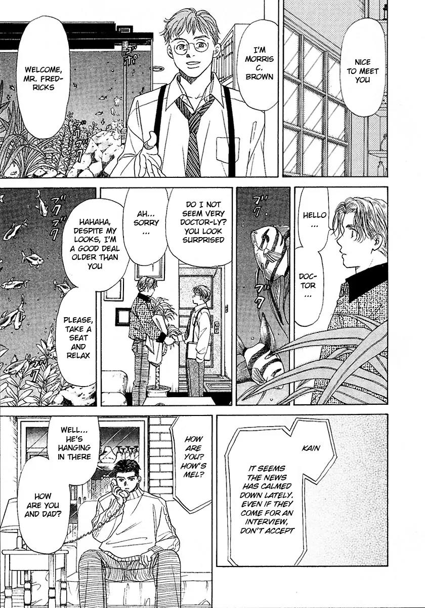 New York New York Chapter 15 page 17 - Chapter 15: Episode IV Scene 8