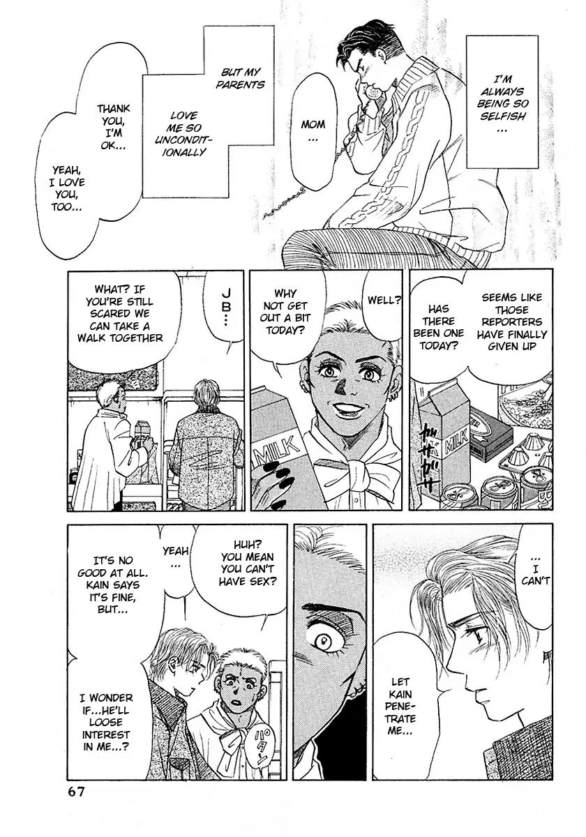 New York New York Chapter 15 page 19 - Chapter 15: Episode IV Scene 8