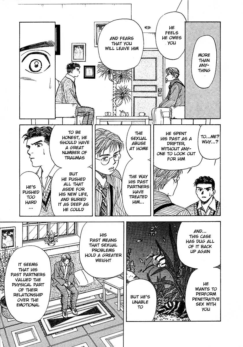 New York New York Chapter 15 page 23 - Chapter 15: Episode IV Scene 8
