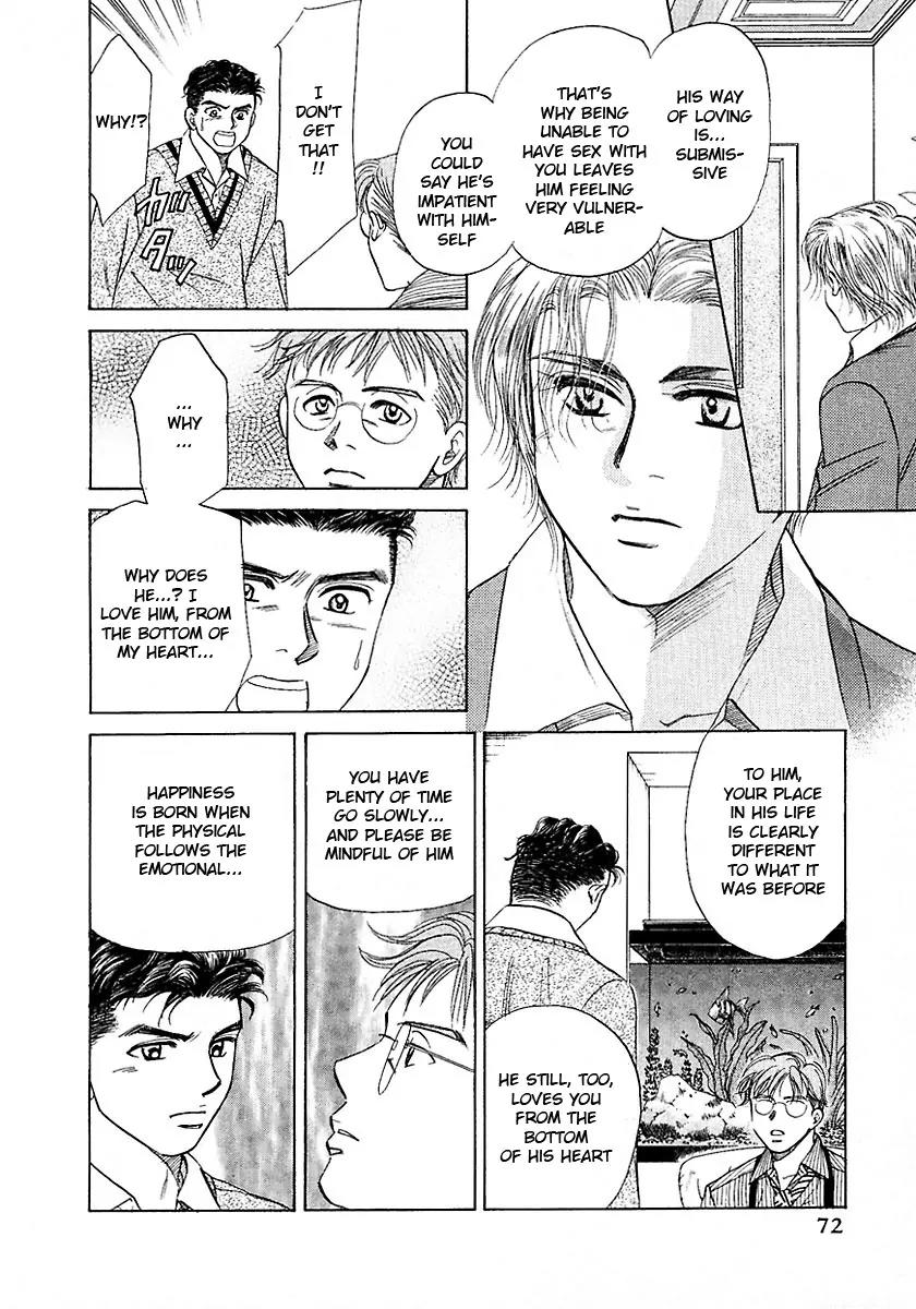 New York New York Chapter 15 page 24 - Chapter 15: Episode IV Scene 8