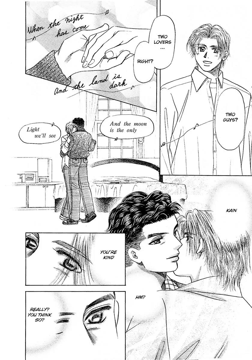 New York New York Chapter 15 page 32 - Chapter 15: Episode IV Scene 8