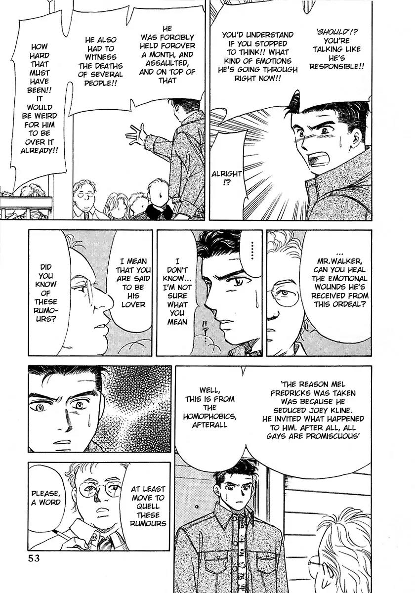 New York New York Chapter 15 page 5 - Chapter 15: Episode IV Scene 8