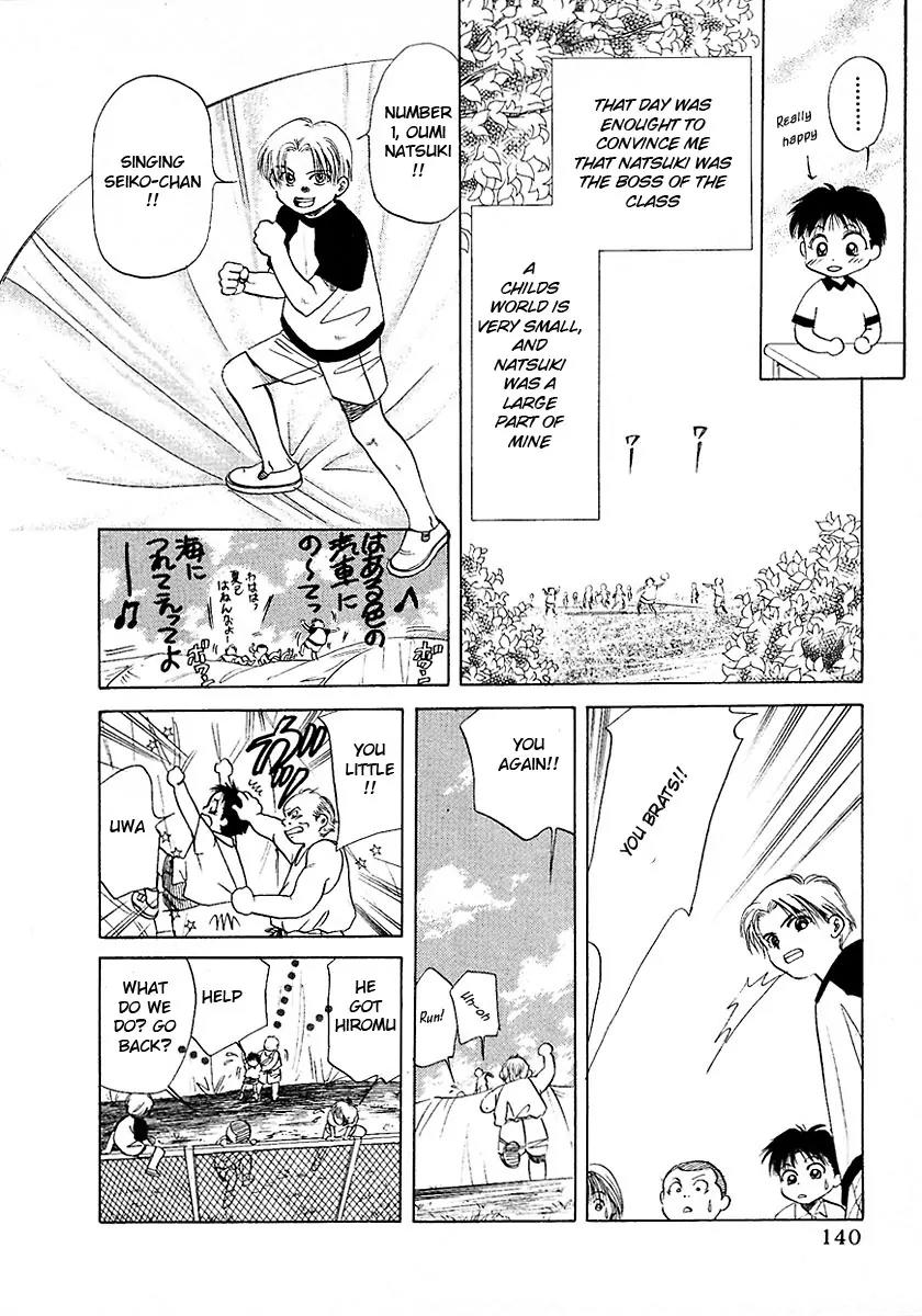 New York New York Chapter 16.5 page 11 - Chapter 16.5: Side Story