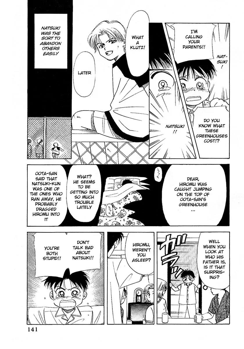 New York New York Chapter 16.5 page 12 - Chapter 16.5: Side Story