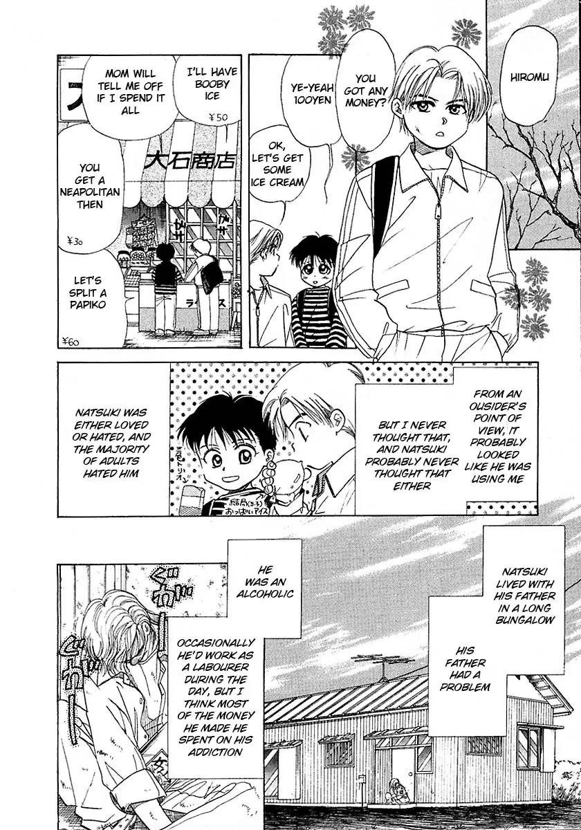 New York New York Chapter 16.5 page 13 - Chapter 16.5: Side Story