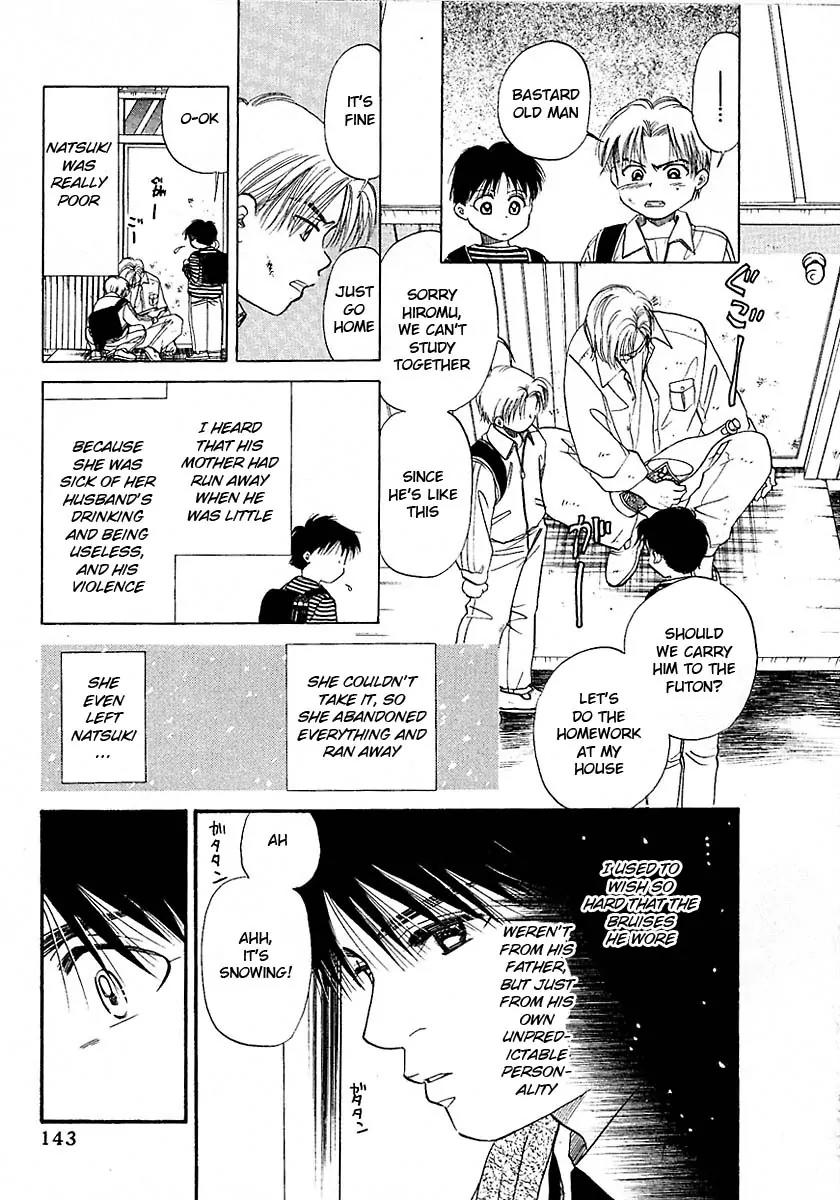 New York New York Chapter 16.5 page 14 - Chapter 16.5: Side Story