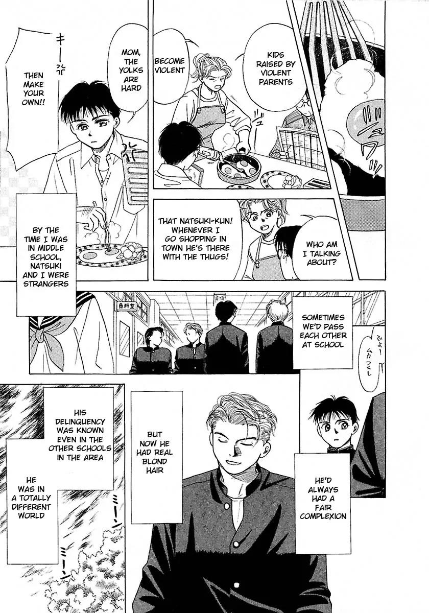 New York New York Chapter 16.5 page 16 - Chapter 16.5: Side Story