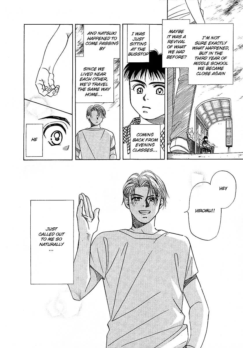 New York New York Chapter 16.5 page 17 - Chapter 16.5: Side Story