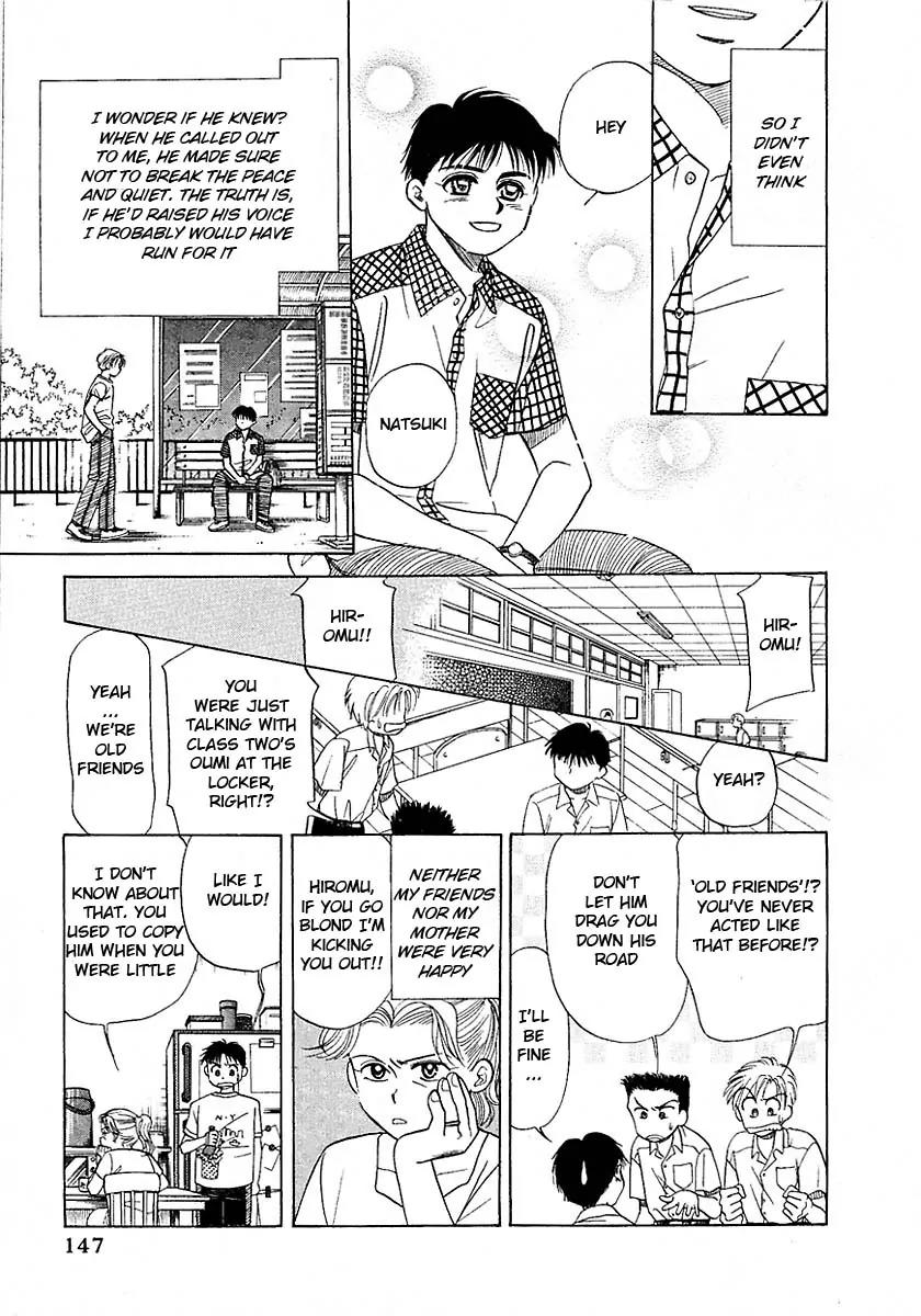 New York New York Chapter 16.5 page 18 - Chapter 16.5: Side Story