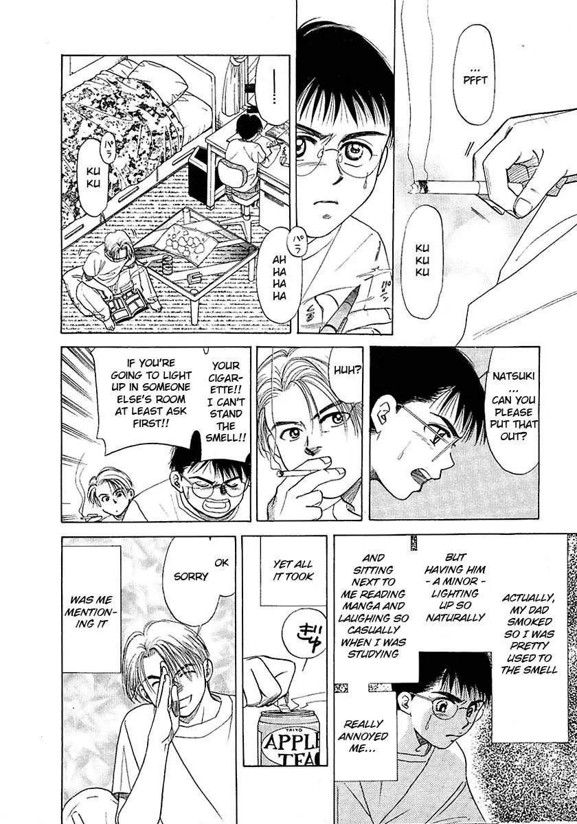 New York New York Chapter 16.5 page 19 - Chapter 16.5: Side Story