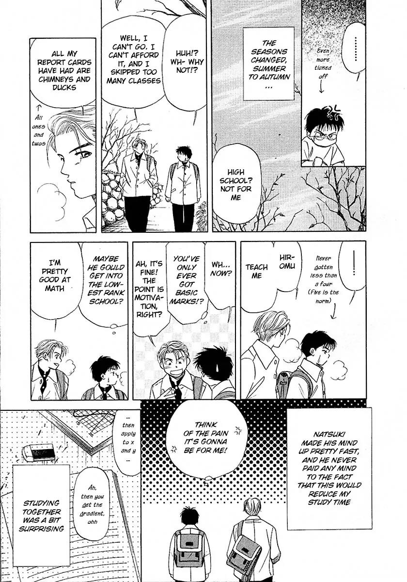New York New York Chapter 16.5 page 20 - Chapter 16.5: Side Story
