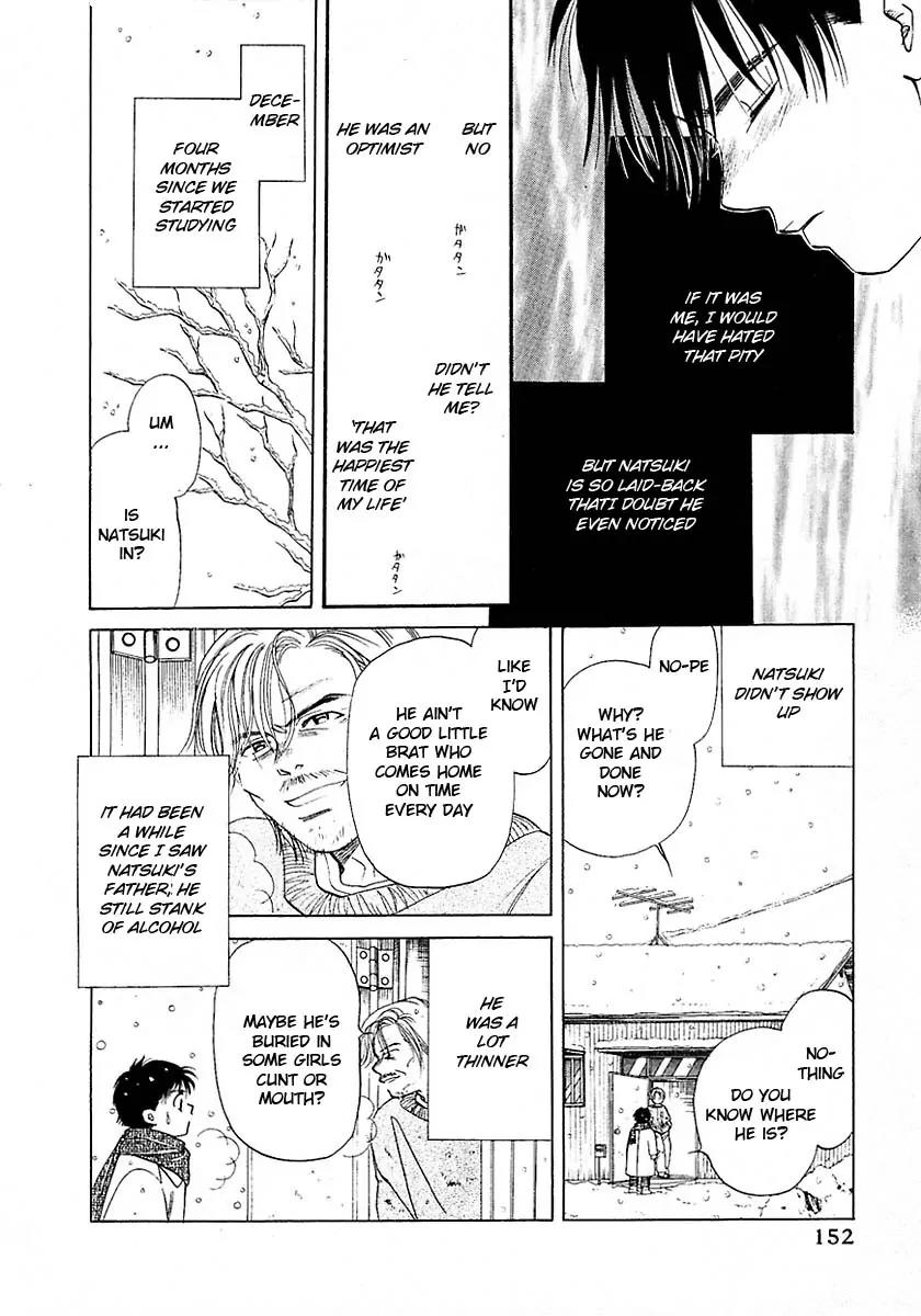 New York New York Chapter 16.5 page 23 - Chapter 16.5: Side Story
