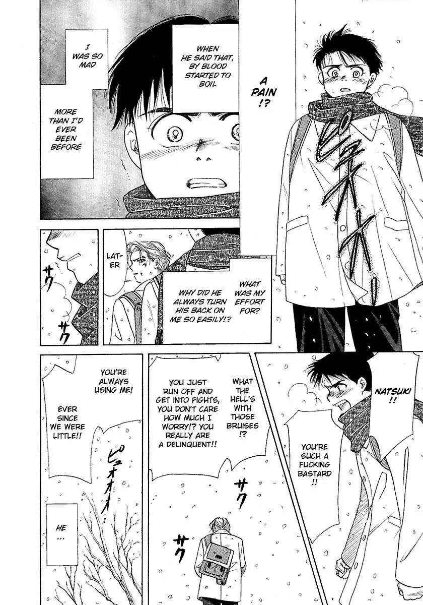 New York New York Chapter 16.5 page 25 - Chapter 16.5: Side Story
