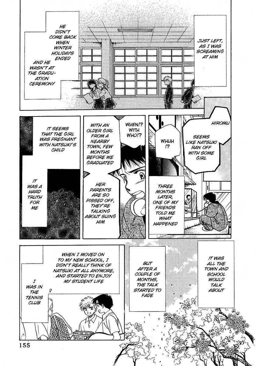 New York New York Chapter 16.5 page 26 - Chapter 16.5: Side Story