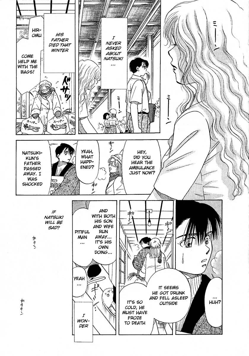 New York New York Chapter 16.5 page 28 - Chapter 16.5: Side Story