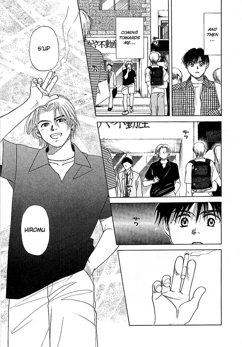 New York New York Chapter 16.5 page 30 - Chapter 16.5: Side Story