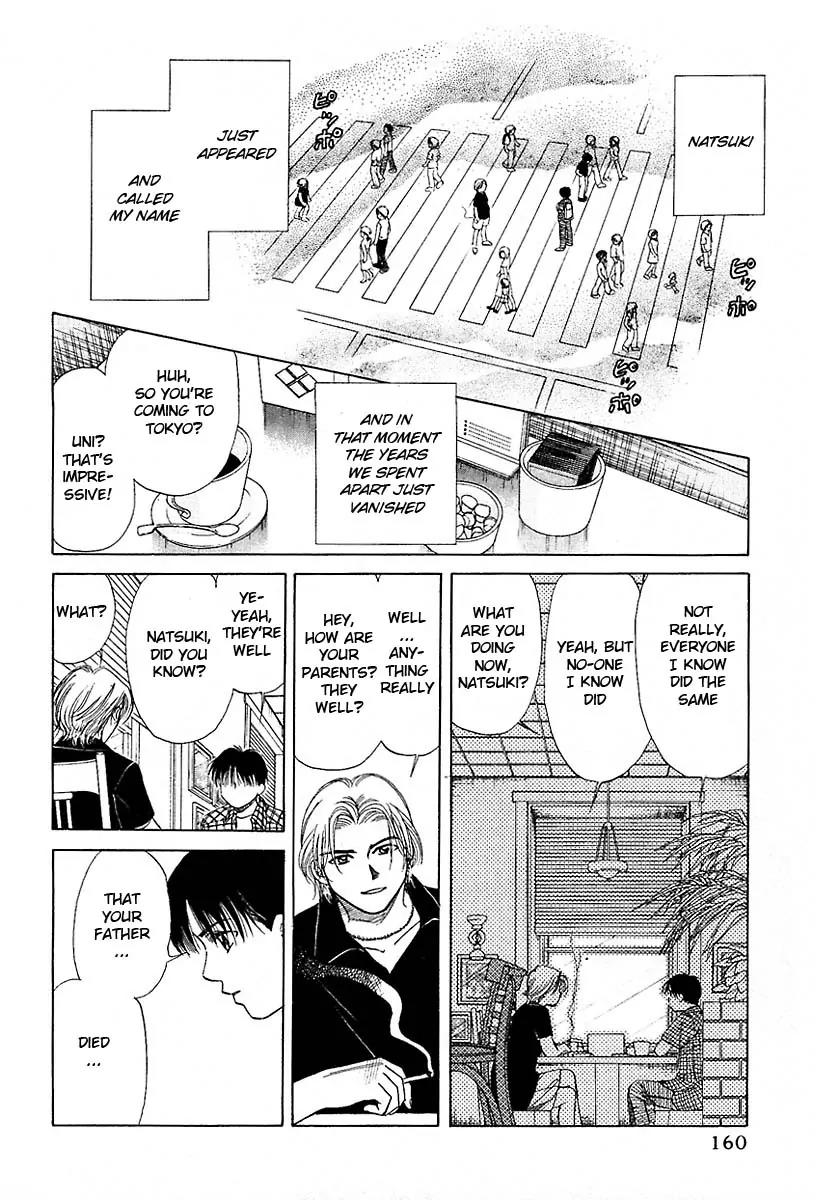New York New York Chapter 16.5 page 31 - Chapter 16.5: Side Story