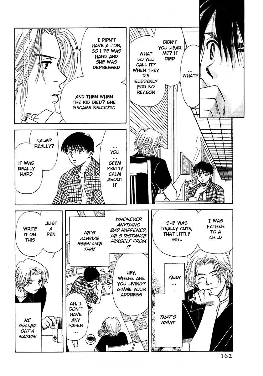 New York New York Chapter 16.5 page 33 - Chapter 16.5: Side Story