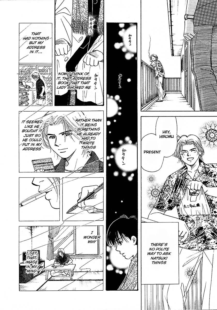 New York New York Chapter 16.5 page 35 - Chapter 16.5: Side Story