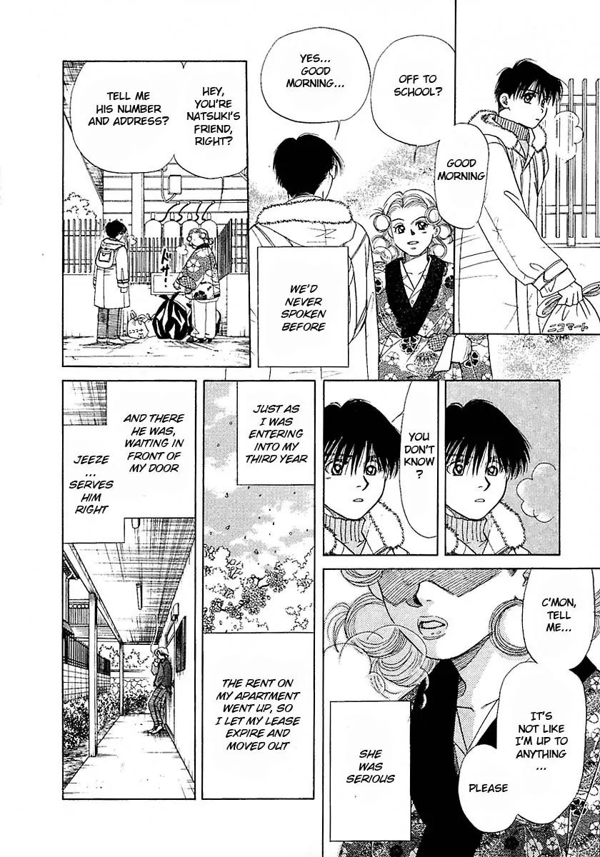 New York New York Chapter 16.5 page 39 - Chapter 16.5: Side Story